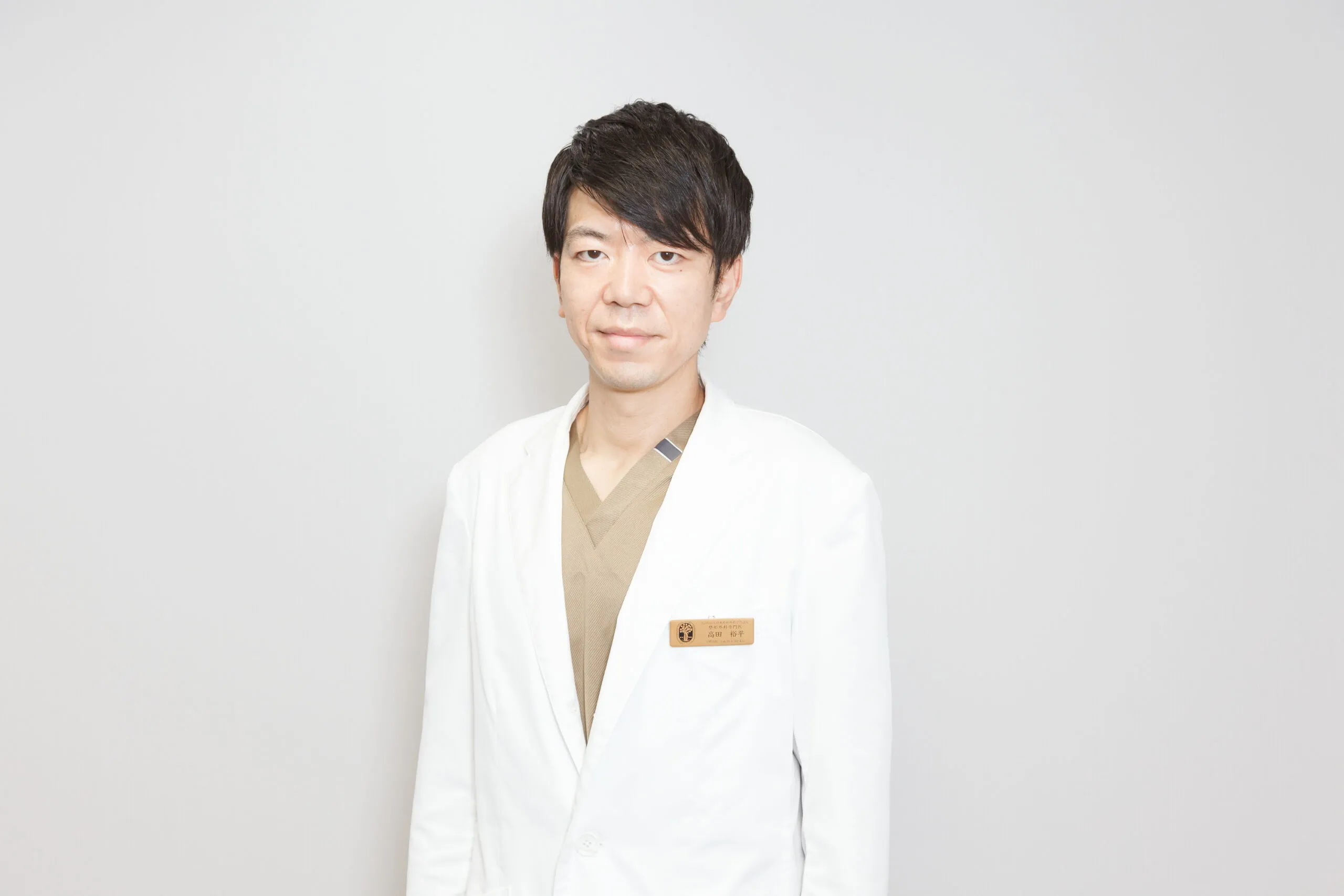 高田院長
